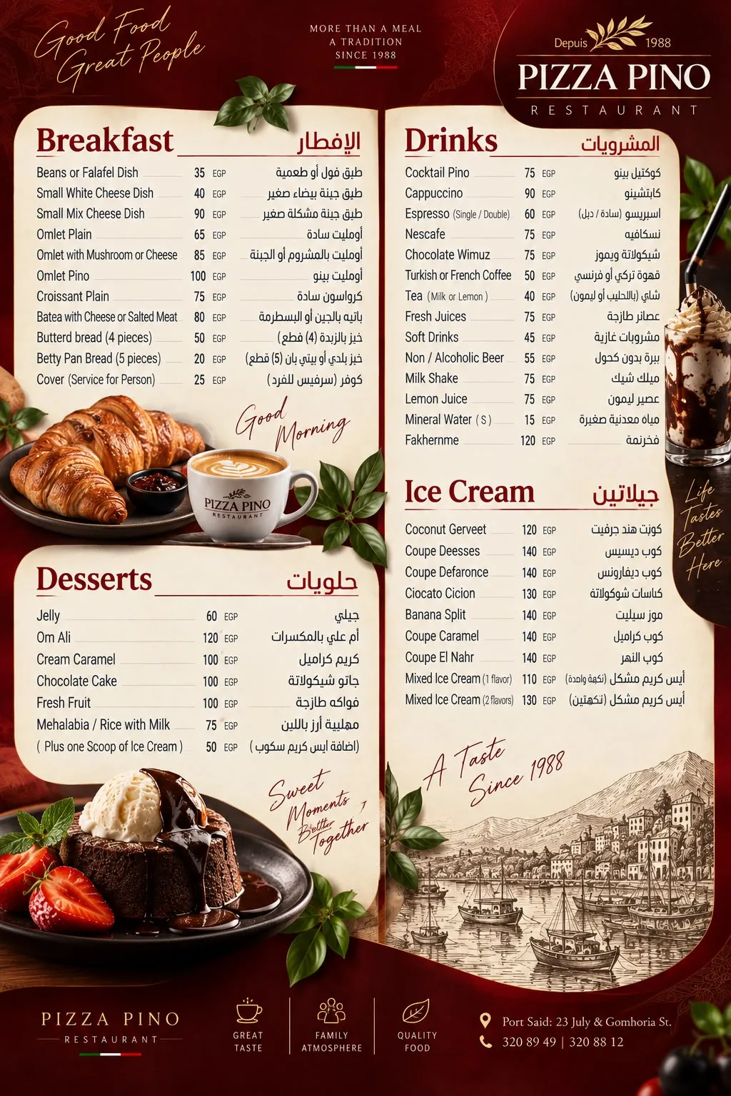 PIZZA PINO RESTAURANT