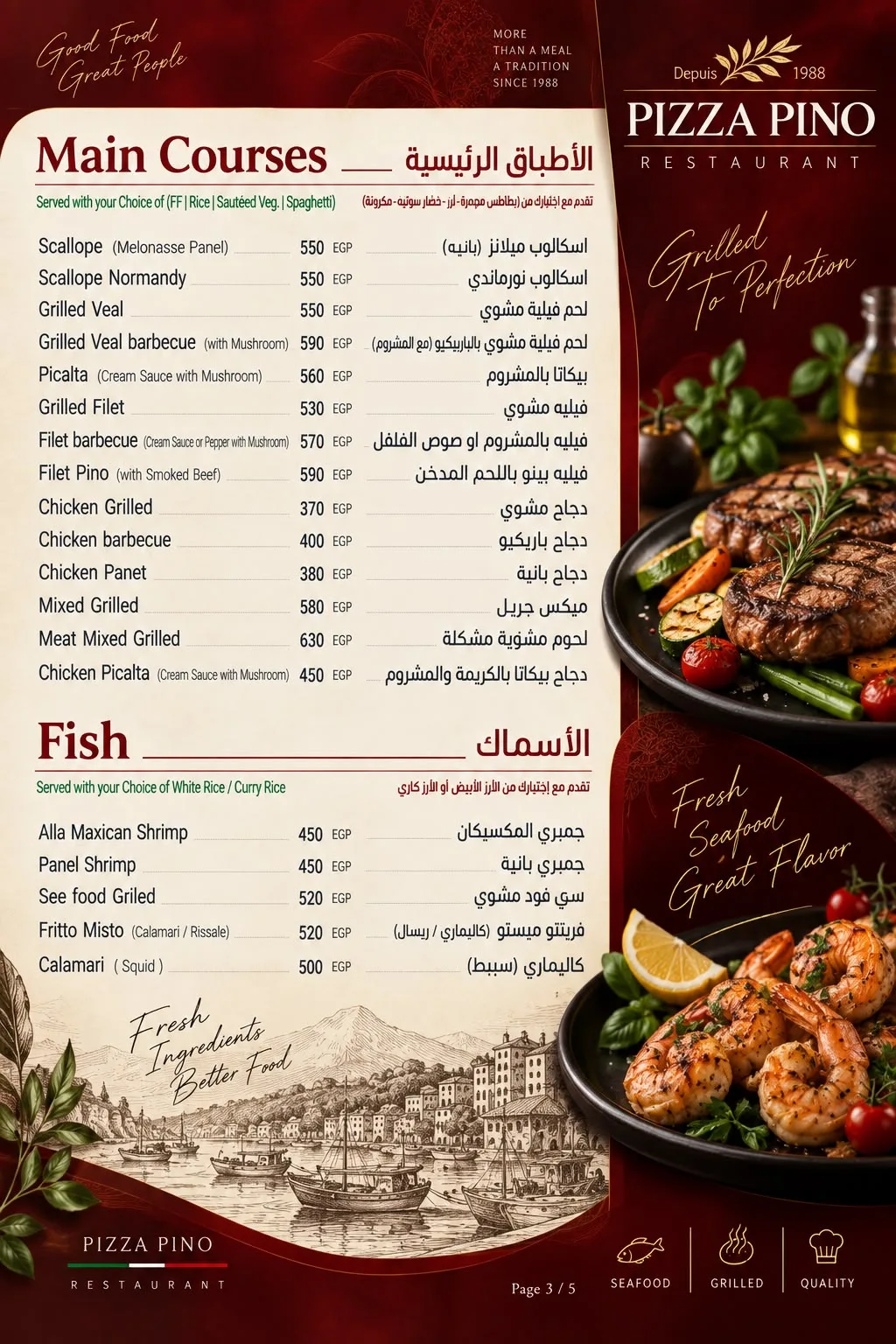 PIZZA PINO RESTAURANT