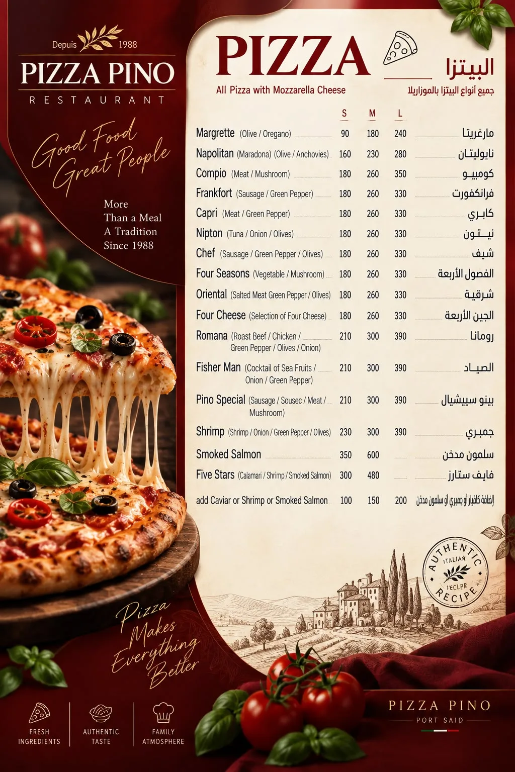 PIZZA PINO RESTAURANT
