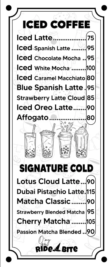 Iced Coffee • Signature Cold